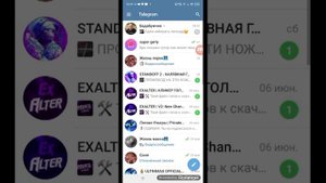 как скачать фифа мобайл с читами