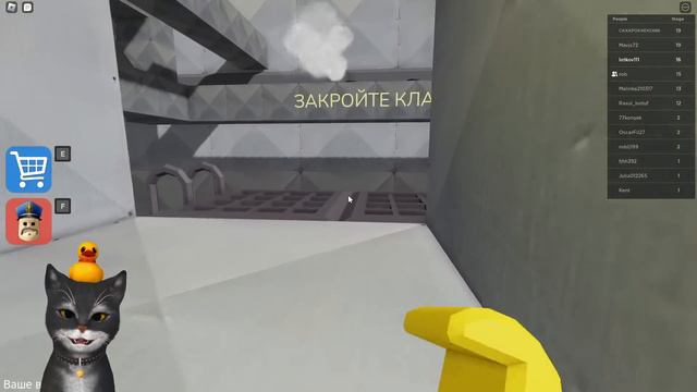 ЛОТКОВ БЕЖИТ от ПУКАЮЩЕГО БАРРИ в РОБЛОКС! смотреть онлайн