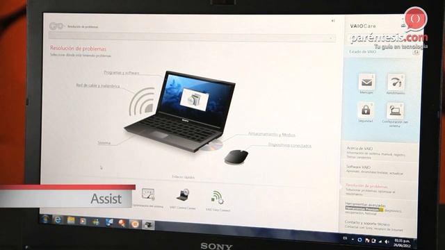 Laptop Sony Vaio Serie S 15 pulgadas (SVS15117FL) смотреть онлайн