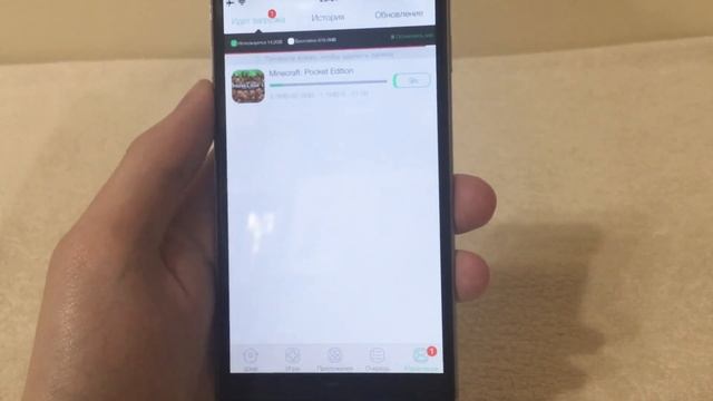 Как скачать Minecraft Pocket Edition БЕСПЛАТНО на IPhone/IOS Без Пк Без Джейлбрейка смотреть онлайн