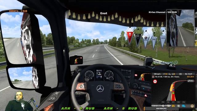 Вечерний стрим ETS 2 | Общение в чате. смотреть онлайн