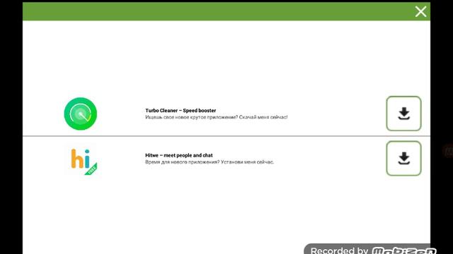 Обзор майкрафта 0 15 10 смотреть онлайн