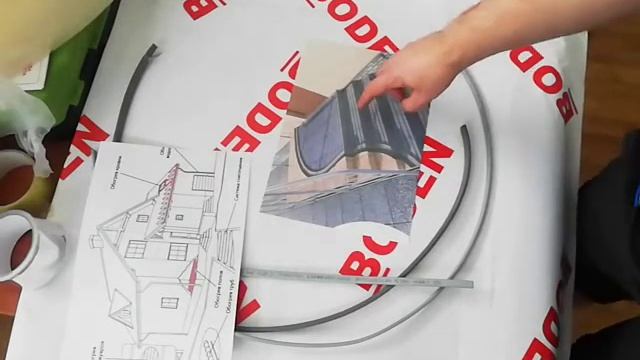 Система снеготаяния открытых площадок. Антиоблединение. Антигололед