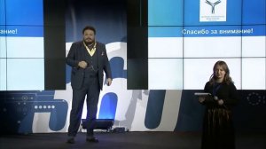 360 Фуллерен С60