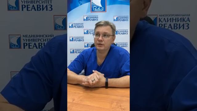 Аденома простаты смотреть онлайн