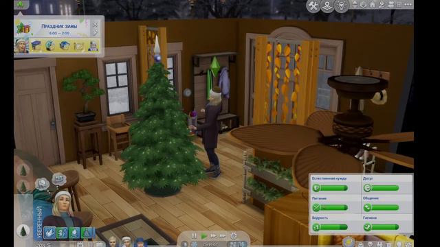 new life | Четвертое поколение|The Sims 4 | The Legacy Challenge | NO CC | Only Gameplay