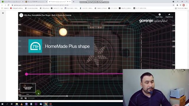 Плита газова Gorenje K 5341 WF B Комбинированная смотреть онлайн