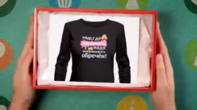 Детские футболки с надписями Футболки с надписями смотреть онлайн