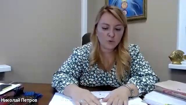 Открытый Урок. Часть 1 смотреть онлайн