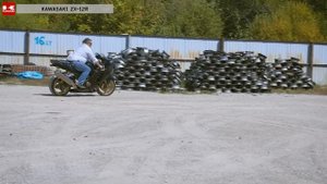KAWASAKI ZX-12R