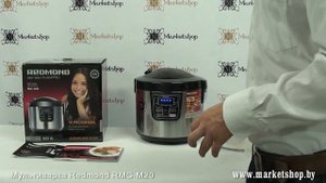 Мультиварка REDMOND RMC M20
