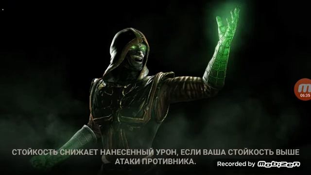 #4серия ,бессмертие доступно не всегда смотреть онлайн