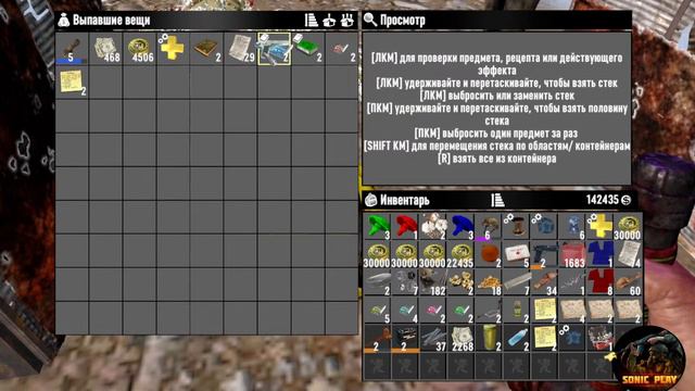 7 DAYS TO DIE МОД Experimental Recipes 7 ДЕНЬ смотреть онлайн