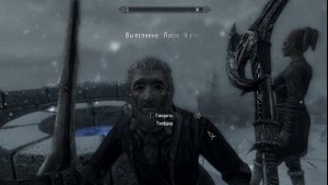 Как победить Анкано посохом Магнуса Коллегия Винтерхолда Mastering Skyrim: Defeating Ancano Guide