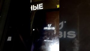 tw60 irbis прошивка