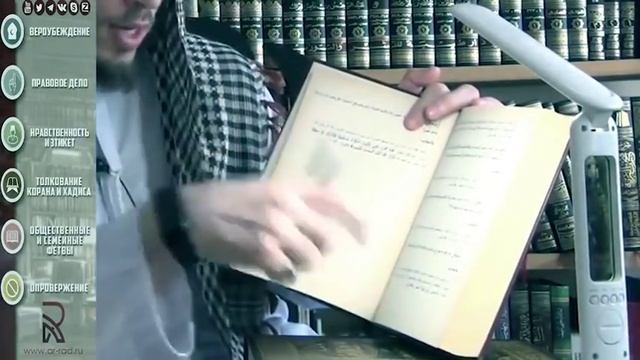 Доходит ли чтение Корана до покойных? Мнение мазхабов. смотреть онлайн