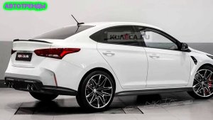 Hyundai Solaris в премиальном тюнинге показали на рендерных изображениях. НОВЫЙ Хёндэ Солярис (2021