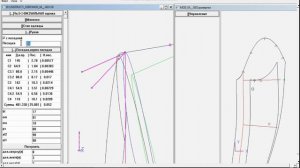 Урок 4. 3D проектирование рукава