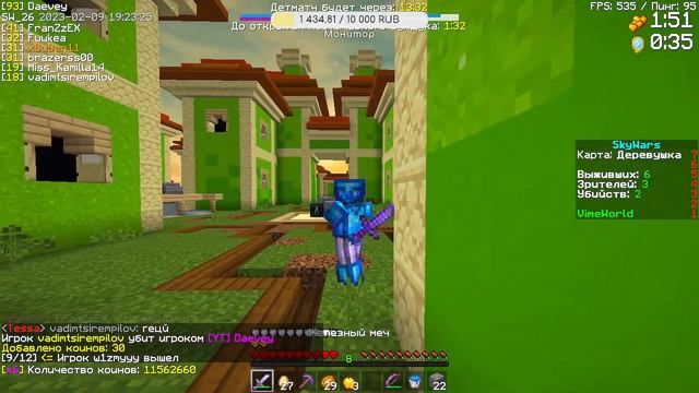 Стрим VimeWorld 💙 | Бесплатное пати | Вайм Ворлд | Майнкрафт | #minecraft 🔥 смотреть онлайн