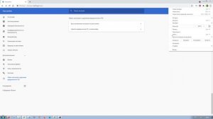 Google Chrome не скачивает файлы. Рабочее Решение. Устраняем Ошибку
