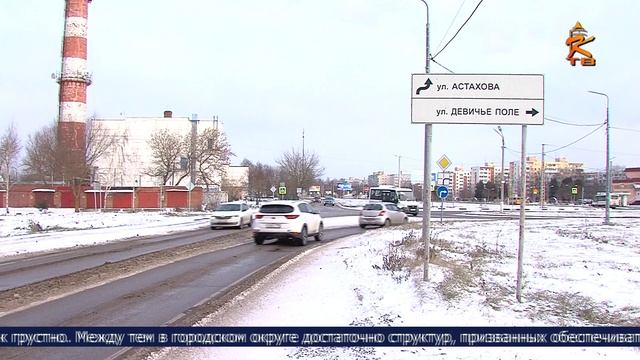 Новости Коломны на 22 ноября 2023