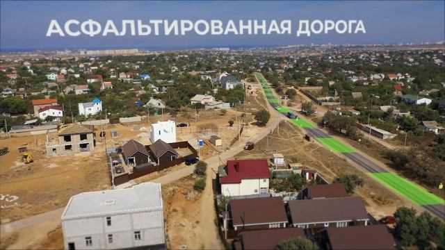 Купить дом у моря в Севастополе. 130м2, СТ Боевик, Фиолент. 5 950 000руб смотреть онлайн