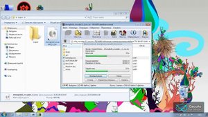 Винрар способы открыть файл для записи дисков