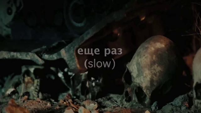 Terminator 4 (киноляп с резиновым черепом) смотреть онлайн