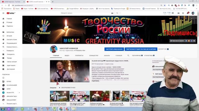 Как определить название песни по звуку онлайн на компьютере или телефоне в 2020 году смотреть онлайн