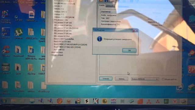 Ваз 2114,М74(Ителма), перевод на евро 2+легкий тюн. смотреть онлайн