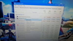 решение fastman92 при входе arizona rp. (троллинг видео?..)