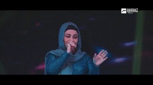 Тамара Дадашева, Шерип Джабраилов - Гора яl | KAVKAZ MUSIC CHECHNYA