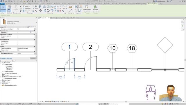 REVIT. Маркировка окон, дверей, витражей в ревите и спецификация в REVIT