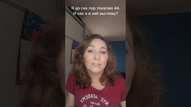 Что значит принять ситуацию?