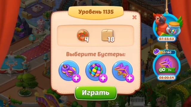 Homescapes обзор игры от Playrix для новичков.Игра после 1000 уровня.Разбор на примере 1135 уровня смотреть онлайн