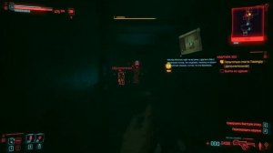 КАК СПАСТИ ТАКЭМУРУ???!!! ▷ Cyberpunk 2077
