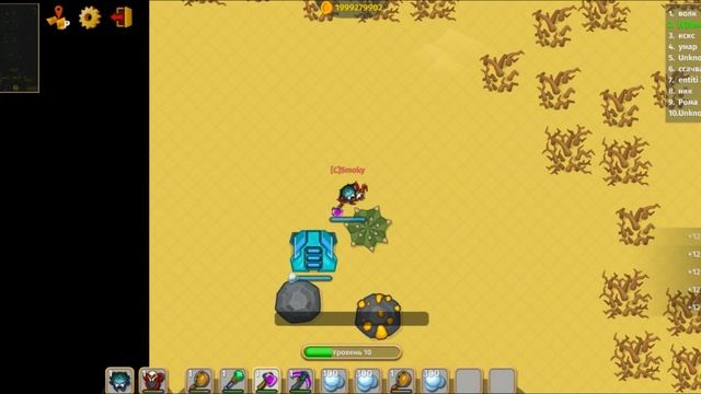 КАК ПОСТРОИТЬ КРУТУЮ БАЗУ В ПУСТЫНЕ | ОБОРОНИТЕЛЬНАЯ БАЗА В ПУСТЫНЕ смотреть онлайн