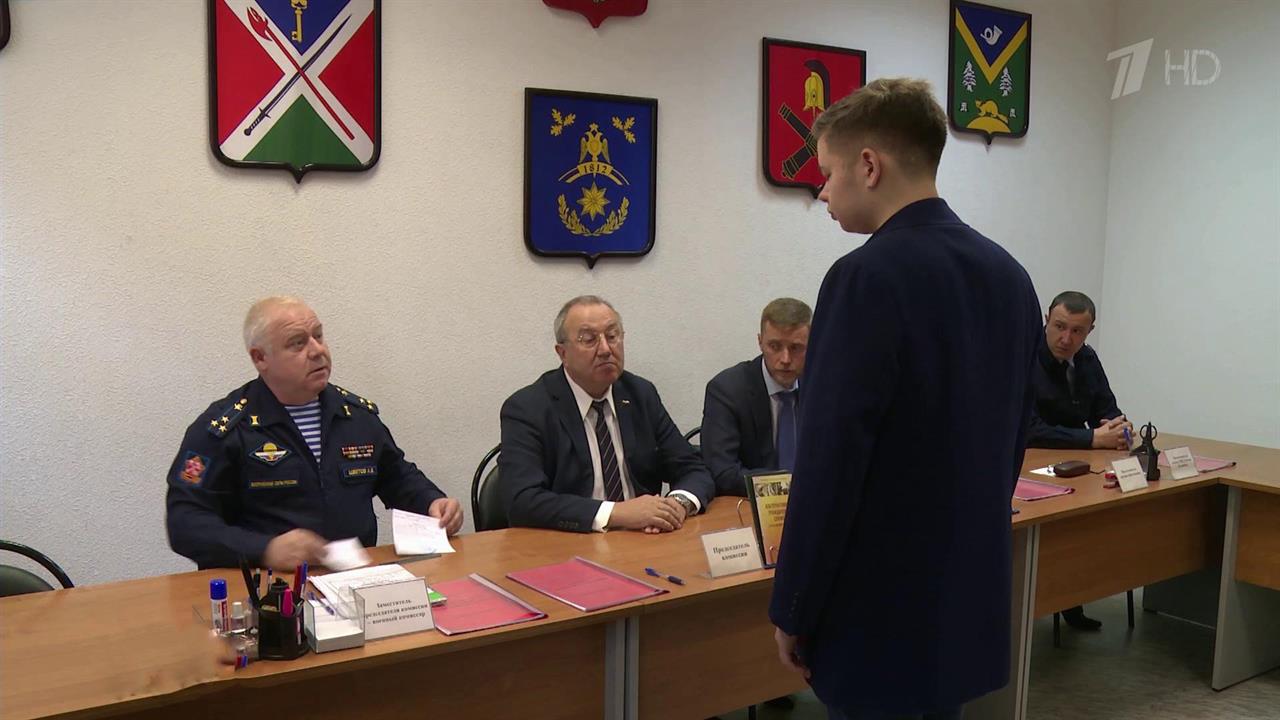 В России начинается осенний призыв в армию