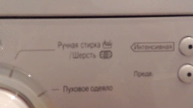 Cтиральная машина LG FHOC3ND Обзор Washing machine LG FHOC3ND Review смотреть онлайн
