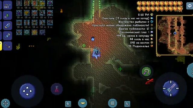 Terraria #24 Как найти обогатитель+статуя баст смотреть онлайн