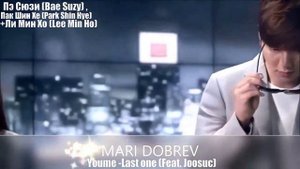 💕Любовный треугольник Пэ Су Джи-Bae Suzy ,Пак Шин Хе -Park Shin Hye/Ли Мин Хо (Lee Min Ho)