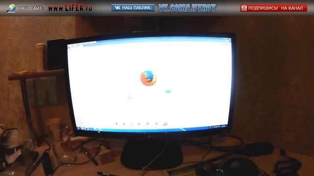 ЛАЙФХАК: Как записывать видео с экрана? Программа записи видео с экрана со звуком.