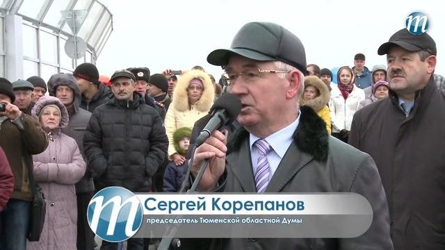 Московский тракт