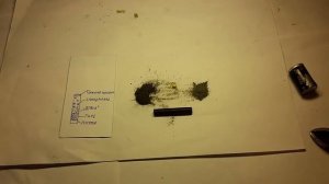 Доскональный обзор: Корсар-1 {Русский фейерверк}