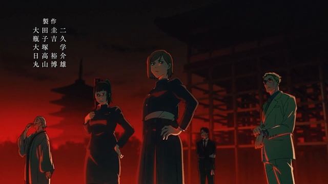 Manga Readers React to Hidden Messages in Jujutsu Kaisen Season 2: Shibuya Arc Opening and Ending смотреть онлайн