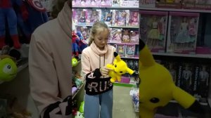 Мы купили покемона Пикачу.