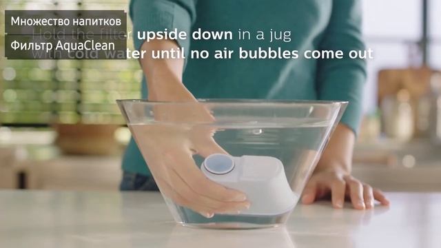 Кофемашина Philips EP5035 (EP5035/10) LatteGo Series 5000 смотреть онлайн