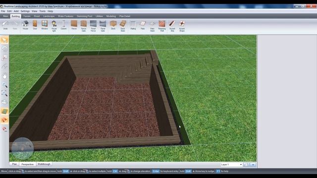 Углубленное кострище в Realtime landscaping architect