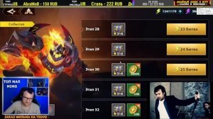 СОСТАВЛЯЕМ КОМАНДЫ Infinite Magicraid - инфинити меджик рейд