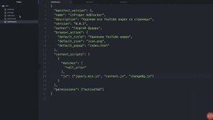 Делаем Google Chrome красивым ? Кастомизация, оформление и плагины